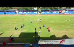 ستاد مصر: فوز أولينزي ستارز على سموحة بثلاثة أهداف مقابل لا شئ