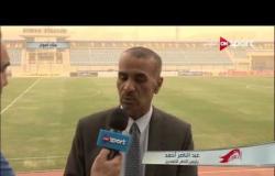 ستاد مصر: تصريحات عبدالناصر أحمد رئيس النصر للتعدين خلال مواجهة الإسماعيلي
