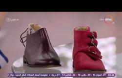 8 الصبح - أميرة مطاوع مصممة الأحذية تتحدث عن بداية مشروعها فى تصميم الأحذية وتشجيع المنتج المصري