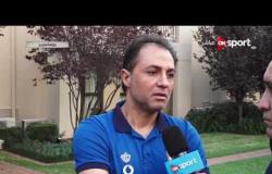 ستاد مصر: لقاء مع أحمد أيوب المدرب العام للأهلي والكواليس الأخيرة قبل مواجهة بيدفيست