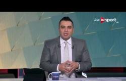 ستاد مصر: التشكيل المتوقع لفريق الأهلي أمام بيديفيست