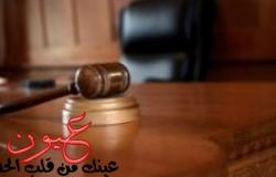 بلاغ «زنا» ضد المتهمة الرئيسية بقضية «رشوة مجلس الدولة »