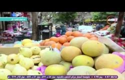 8 الصبح - من داخل سوق سليمان جوهر بالدقي تعرف على اسعار الخضروات والفاكهة اليوم
