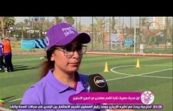 السفيرة عزيزة - أول مدربات مصريات لكرة القدم معتمدين من الدوري الإنجليزي