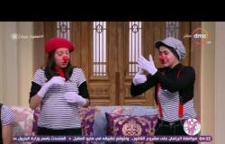 السفيرة عزيزة - فرقة " إسمه ايه " .. إسكتش كوميدي " أنا ومامتي "
