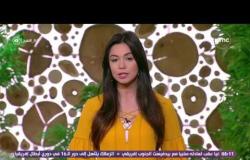 8 الصبح - مديرة أعمال الهضبة "عمرو دياب" تكشف حقيقة زواجه من الفنانة "دينا الشربيني"