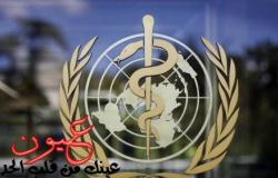 مصر تستعين بـ«الصحة العالمية» لحل لغز «الفيروس الغامض»