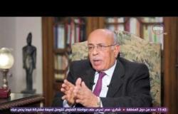 مساء dmc - الدكتور/ مفيد شهاب: الرئيس المصري رفض استقبال "بريز" في القاهرة قبل الموافقة على التحكيم