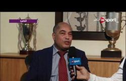ملاعب ONsport: لقاء مع محمد مجد الدين وأحمد المنشاوي حول الشركة الراعية المنظمة لنادي مصر المقاصة