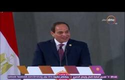 المرأة المصرية 2017 - الرئيس السيسي يبدأ كلمته بالوقوف تحية تقدير وإجلال للمرأة المصرية