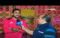 مساء الأنوار: لقاء خاص مع محمود كهربا لاعب المنتخب الوطنى من داخل معسكر المنتخب ببرج العرب