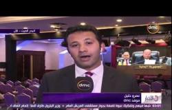 الأخبار - اجتماع بين الرئيس السيسي والملك سلمان على هامش القمة العربية بالأردن