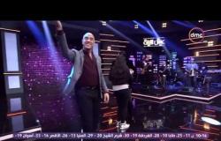 عيش الليلة - النجم محمود الليثي يشعل المسرح بأغنية "عدوية" ورقص الفنانة دينا