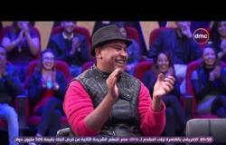 عيش الليلة - لعبة بدون كلام مع دينا والفنان محمود الليثي وأشرف عبد الباقي بحضور نجم "مسرح مصر"