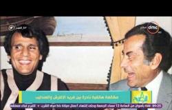 8 الصبح - مكالمة نادرة جدا بين العندليب الأسمر عبد الحليم حافظ وفريد الأطرش