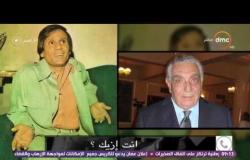 8 الصبح - شوف المكالمة الأخيرة للعندليب عبد الحليم حافظ فى الإذاعة المصرية قبل وفاته بـ 3 أيام
