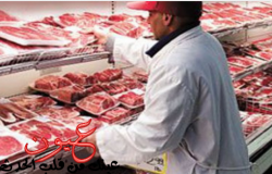 التموين || توفر اللحوم بسعر 85 جنيه للكيلو حتى عيد الأضحى في تلك الأماكن