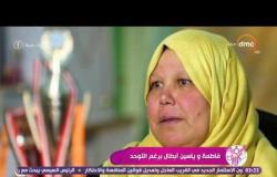 السفيرة عزيزة - حلقة الثلاثاء 4-4-2017 مع الإعلامية " سناء منصور و الإعلامية " جاسمين طه "