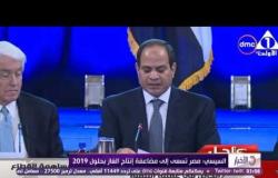الأخبار - السيسي : مصر تسعى إلى مضاعفة إنتاج الغاز بحلول 2019