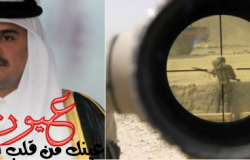 أمير قطر يرصد ملايين الدولارات لاغتيال شخصيات مصرية بارزة .. وهذا السبب وراء مغادرة السيسي جلسة القمة عند كلمة تميم
