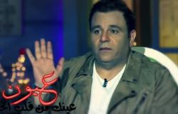 بالفيديو || محمد فؤاد يكشف «علقة» تلقاها بسبب بنت: «اللي ضربني كان واحد صاحبي»