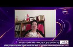 الأخبار - وزراء خارجية العرب يبحثون فى تونس مكافحة الإرهاب وتشكيل لجنة أمنية عليا