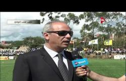 كأس الكونفدرالية: لقاء مع د. علي الطرابيلي رئيس بعثة المصري في أوغندا