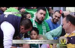 كأس الكونفدرالية: توقعات الجماهير من بورسعيد لمباراة كمبالا والمصري