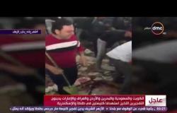 الأخبار - الكويت والسعودية والبحرين والأردن والعراق والإمارات يدينون التفجيرات الإرهابية