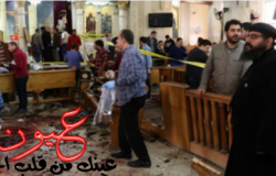 شهادات مروعة عن حادثة تفجير كنيسة مارجرجس في طنطا عاصمة الحلوى في مصر