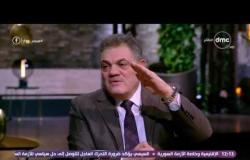 مساء dmc - السيد البدوي: "كل من كون ثروت ومليارات من جيب المواطن المصري البسيط في جميع المجالات"