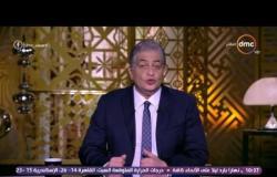 مساء dmc - الاعلامي أسامة كمال يعرض " تسجيل نادر لعبد الحليم حافظ يغني فيه للمسيح والقدس "