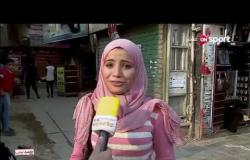 القاهرة أبو ظبي: رأي الشارع المصري .. فتى أحلام البنات من لاعبي كرة القدم