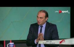 ستاد مصر: تشكيل فريق الأهلى لمباراة أسوان