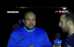 ستاد مصر: تصريحات وليد هويدى مدير الكرة لفريق مصر للمقاصة عقب انهاء مباراة الزمالك