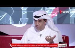 القاهرة أبو ظبي: محافظ الإسكندرية يستجيب للبرنامج ويتعهد بتلبية كل احتياجات شحتة