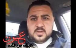 بالفيديو.. مقلد مرتضى منصور يشعل مواقع التواصل «عاوز راجل يخصم نقطة»