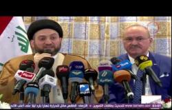 الأخبار - رئيس التحالف الوطني العراقي يشيد بدور مصر في دعم إستقرار العراق