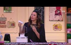 السفيرة عزيزة - هبة الله أحمد " خبيرة التغذية " ... طريقة عمل أيس كريم بالبندق والشيكولاتة