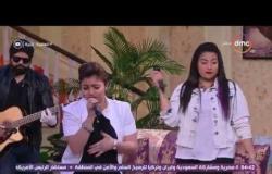 السفيرة عزيزة - ARABISH BAND ... أغنية عن جواز الصالونات  " النهارده صحيت من النوم "