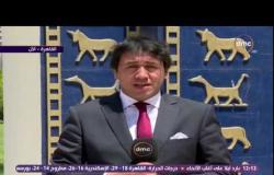 الأخبار - رئيس التحالف الوطني العراقي يشيد بدور مصر فى دعم إستقرار العراق