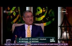 نقاش بين الشيخ خالد الجندى ود. عبدالناصر عمر حول البركة والعلاج