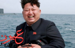ما لا تعرفه عن شخصية زعيم كوريا الشمالية الغامضة المثيرة للجدل ومرعب أمريكا