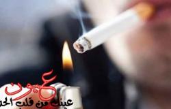 فرض عقوبات وغرامات مالية عالية على الطالب المدخن في جامعة مصر