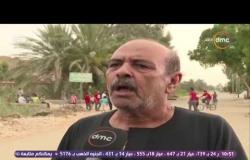 مساء dmc - تقرير .. ماذا قالت الأهالي عن المتهم بتفجير كنيسة مارجرجس عمرو مصطفى يوسف