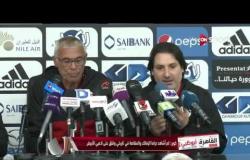 القاهرة أبوظبي: أسرار وكواليس الكرة المصرية - الجمعة 21 أبريل 2017