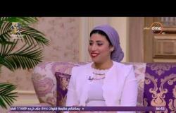 السفيرة عزيزة - نورهان بدر ... إني من أصل عربي ساعدني للوصول لمنصب مستشارة وزارة العدل الهولندية