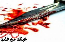 بالصور ||  ذبح مصري بالسعودية.. وسكين الغدر تحرمه من رؤية مولوده الجديد