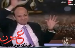 بالفيديو || عمرو أديب يعقد مقارنة بين المرأة المصرية والمرأة الأجنبية " المصرية زي قناة الجزيرة كلها افترى والأجنبية دمها خفيف"