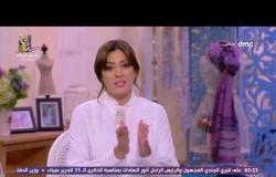 السفيرة عزيزة - أفكار خارج الصندوق لمواجهة البطالة وتشجيع الصناعة والمنتج المصري